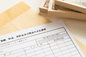 【フリーランスの源泉徴収】基礎知識や計算方法、注意点を詳しく解説