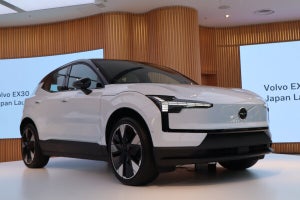 ボルボ史上最小のEV「EX30」がついに発売! 価格は559万円、航続距離は?