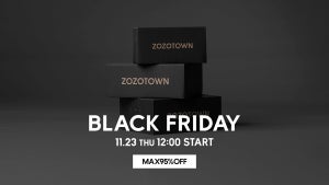 ZOZOTOWNがブラックフライデー企画を開催! 最大95%オフ!