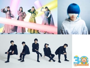 『めざましテレビ30周年フェス』愛知公演にももクロ、wacci、yama