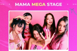 「2023 MAMA AWARDS」、(G)I-DLEの“特別なI”「MEGA STAGE」を予告