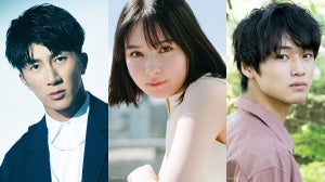 畑芽育、テレ東ドラマ初主演でパティシエ役に　濵田崇裕・中川大輔と三角関係