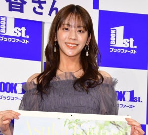 貴島明日香、28歳になる2024年は「大人の方向に進化させる!」