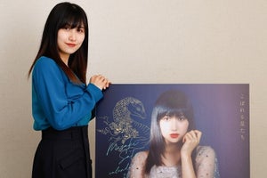 元モー娘。佐藤優樹、来年は「ジェットコースターみたいな刺激の多い1年に」