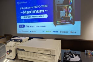 ゴリゴリな新製品から「情報処理技術遺産」オマージュなPCケースも、「SilverStone EXPO 2023」レポート