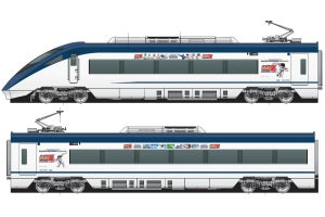 京成電鉄「キャプテン翼ライナー」スカイライナー車両をラッピング