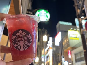 【スタバ最強カスタム】人気の「ゆず シトラス & ティー」冬におすすめの注文方法を紹介