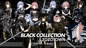 ZOZOTOWN「シャニマス」コラボ第2弾! -「ミリタリー」「チャイナ」「メイド」をテーマとしたアパレルやチェキセットなど登場