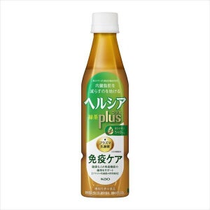 【数量限定】花王とキリン、"内臓脂肪×免疫"のダブルケア商品「ヘルシア緑茶プラス 免疫ケア」発売