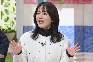 磯山さやか、上島竜兵さんとの思い出告白「認めてもらえた! ってうれしくて」