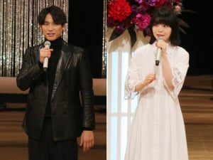 岸井ゆきの、初対面・福士蒼汰の一言“ちっさ”に驚きも感謝「心を開くことができた」