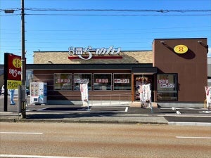 「8番らーめん金沢工大前店」オープン! 金沢工大コラボメニュー「背脂角煮唐麺」限定発売