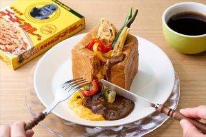 【ゴーゴーカレー監修!】OMO5⾦沢⽚町、新朝食メニュー「金沢カレートースト」24年1月より提供開始