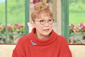 “おくさまは18歳”でブレイク・岡崎友紀、70歳に　12月に記念ライブ開催