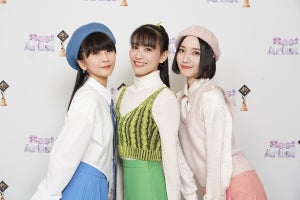 Perfume、『すみっコぐらし』キャラとコラボ「ダンスの落差がすごい(笑)」