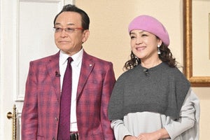 23歳で結婚、義母の介護を20年…円形脱毛症に　荒木由美子、湯原昌幸のサプライズに涙