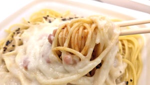 【ファミマ新作】麺が凄いぞ!「絶品パスタ」監修シェフが教えるこだわりとアレンジとは?