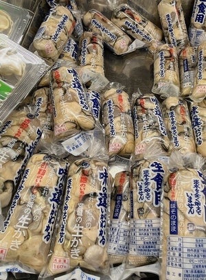 【プリ旨!】御徒町「吉池」の三陸産無水牡蠣がうまい!と評判