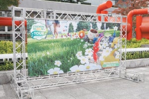 「Pikmin Bloom Tour 2023：京都」に参加したら、街の歴史を再発見できた