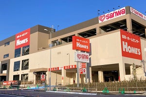 「ホームズ横浜鶴見店」12月6日オープン、ニトリと経営統合後初の新規出店