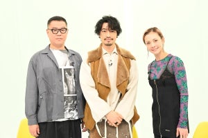 斎藤工・土屋アンナ・シソンヌ長谷川、テレビスタッフでは絶対撮れない映像を見守る