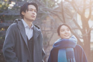 松村北斗&上白石萌音『夜明けのすべて』、auスマプレ会員限定で1,100円に