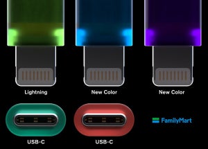 【ファミマ】SNSで話題のクリアカラーUSBケーブルに新色! 待望のUSB-Cタイプも登場 - コンビニエンスウェアのデザイナー落合宏理監修