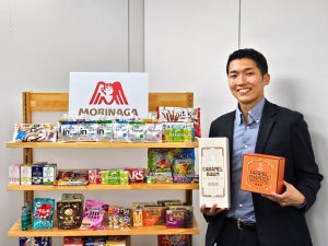 110年の歴史を味わう!  森永製菓「TAICHIRO MORINAGA」の逸品にかける想いとは