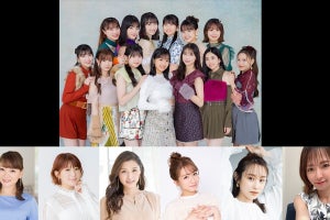 モー娘。保田圭・矢口真里・辻希美らOG6人と現役メンバーが『Mステ』出演