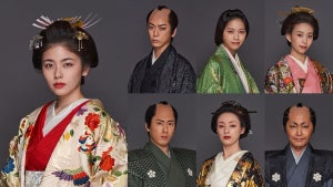 フジ『大奥』小芝風花、亀梨和也らメイン7人の豪華絢爛役衣装姿を公開