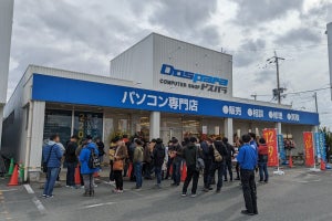 大盤振る舞いなオープニングセールでにぎわった「ドスパラ佐賀南部バイパス店」