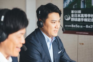 田中将大、野球解説者役で『下剋上球児』にサプライズ出演! 視聴者驚き「豪華」「すごい」