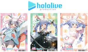 兎田ぺこら「hololive 全人類兎化計画-アンコール- フェア&オンリーショップ in アニメイト」12月23日スタート!