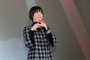 上野樹里、約8年ぶりの台湾訪問に熱烈歓迎　中国語の自己紹介で歓声