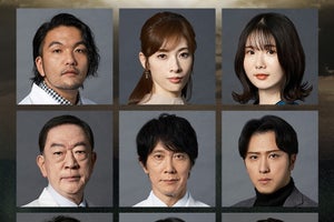 佐々木蔵之介ら『グレイトギフト』出演者14人発表　見取り図盛山も初連ドラレギュラー