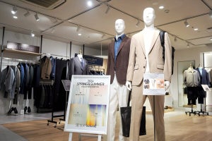 2024年のSUIT SQUARE春夏ファッションをチェック!! - 「2024 SPRING & SUMMER COLLECTION」