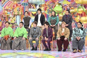 『アメトーーク!』恒例の反省会　バナナマン設楽が「一番ヤバい!」と苦笑したコンビは?