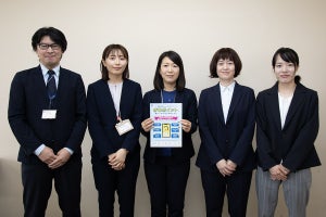 ポイ活アプリでマイナンバーカードの利活用 - 愛知・蒲郡市×NTT西日本の取り組みとは