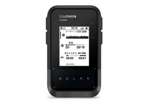 ガーミン、ソーラー充電でバッテリー無制限のハンディGPS「eTrex Solar」