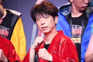 フットボールアワー 後藤、和牛解散に驚き　EXITも自身らの解散危機明かす