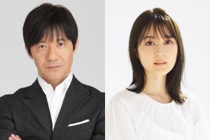 生田絵梨花、箱根駅伝特番で内村光良とタッグ　早大・櫛部静二さんの物語も