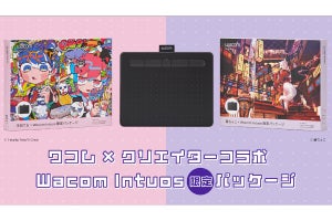 ワコム、「寺田てら」「藤ちょこ」コラボの「Wacom Intuos限定パッケージ」数量限定発売