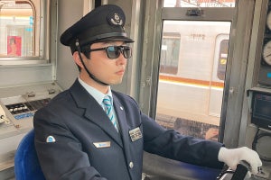 西武鉄道、運転士向け保護メガネ本導入 - 視認性向上・疲労軽減へ