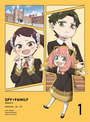 『SPY×FAMILY』、大型イベントのタイトルが「ANIME EXTRA MISSION」に決定