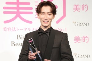 Snow Man渡辺翔太、“ベストビューティマン”2年連続受賞「光栄な気持ちでいっぱい」