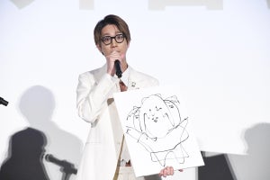 江口拓也、アーニャのイラスト披露で会場から悲鳴　中村倫也「魔除けですか?」