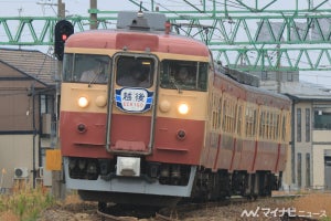 えちごトキめき鉄道、妙高高原～直江津間臨時列車を快速から普通に