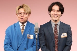 『M-1』敗者復活戦、Bブロック勝者はナイチンゲールダンス　オズワルド破り「芸能人と付き合える!」