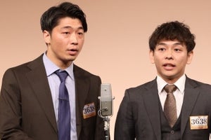 ヤーレンズ出井、『M-1』中のさや香新山の発言にツッコミ「どういうつもりで…」