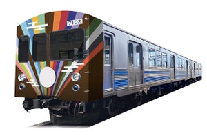 弘南鉄道、イベント列車「津軽『時巡(とぎめぐ)』号」デザイン公開